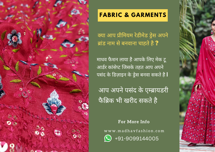 Get Readymade Ethnic Garments in Your Brand Name