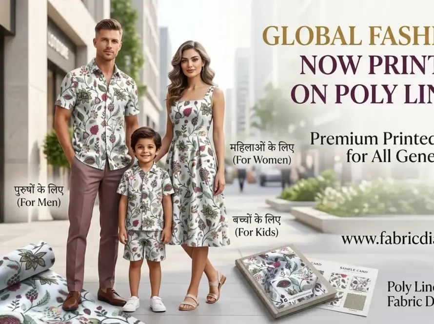 Custom Digital Print Fabric