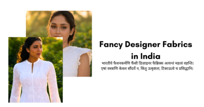 Fancy Designer Fabrics in India